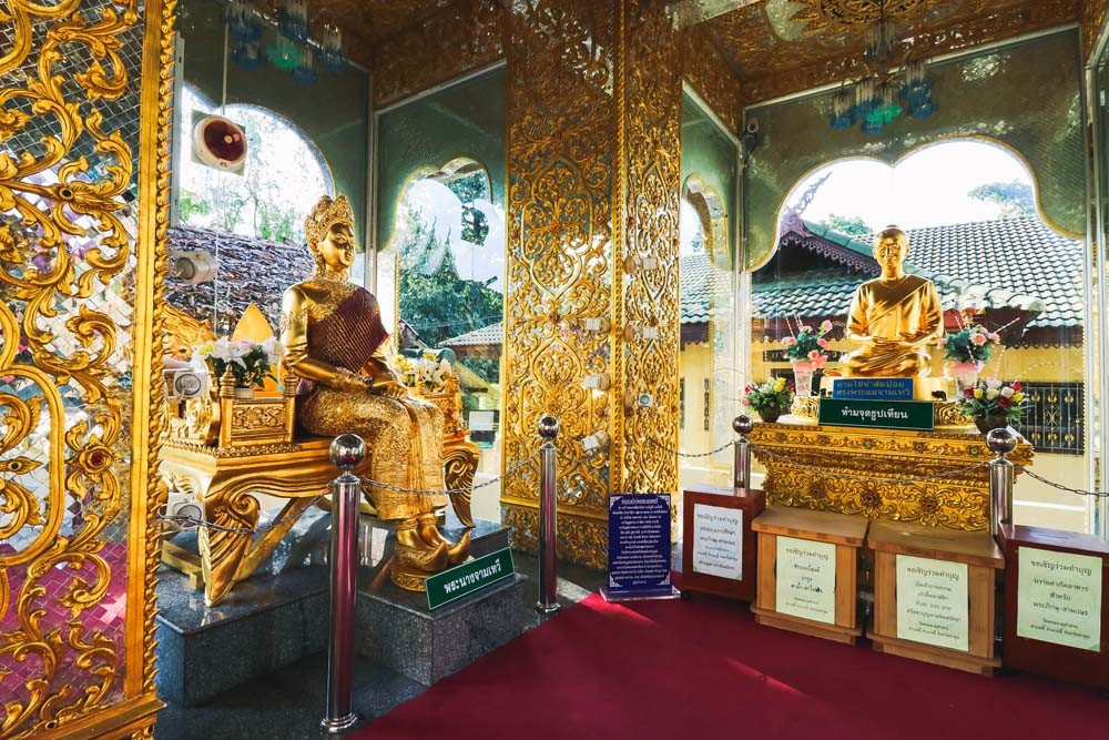 Wat Phra That Ha-Doung