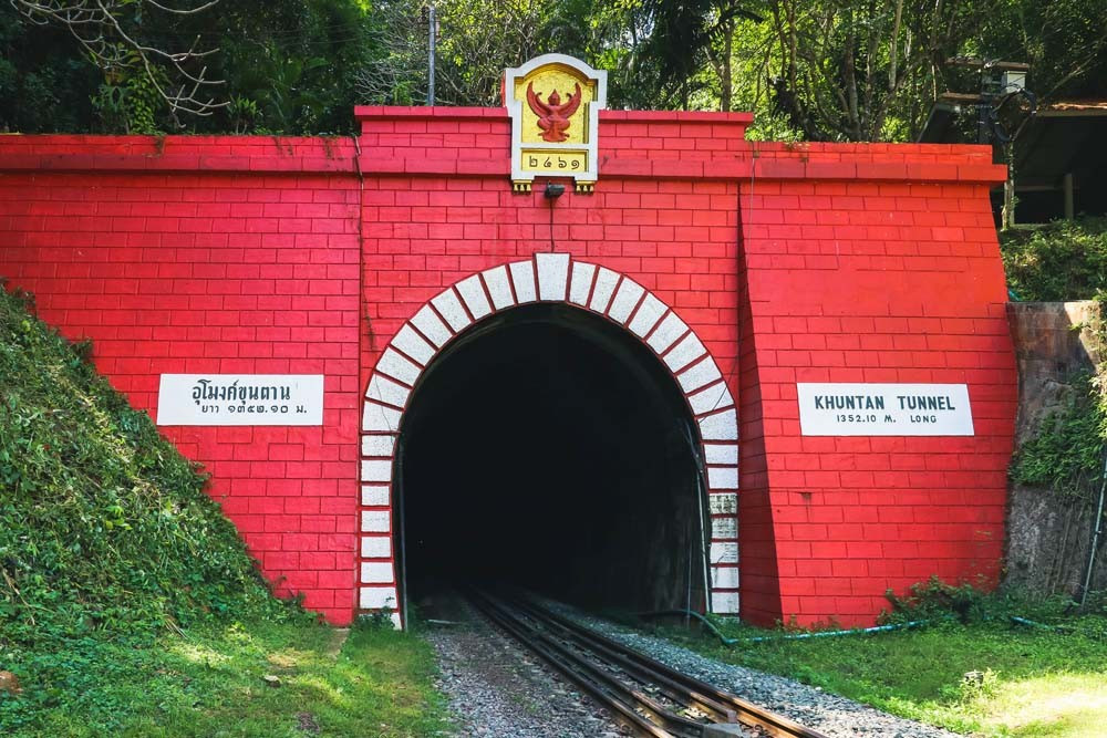 坤滩铁路隧道