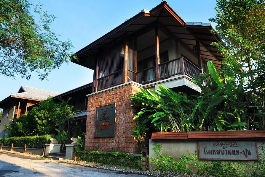 Baan Lapoon Hotel