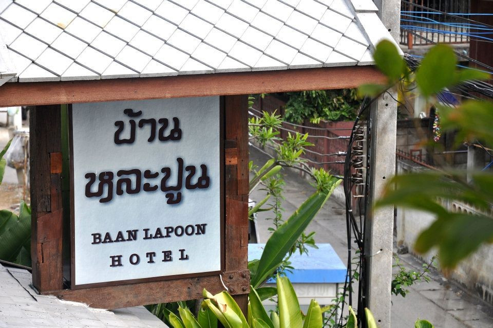 Baan Lapoon Hotel