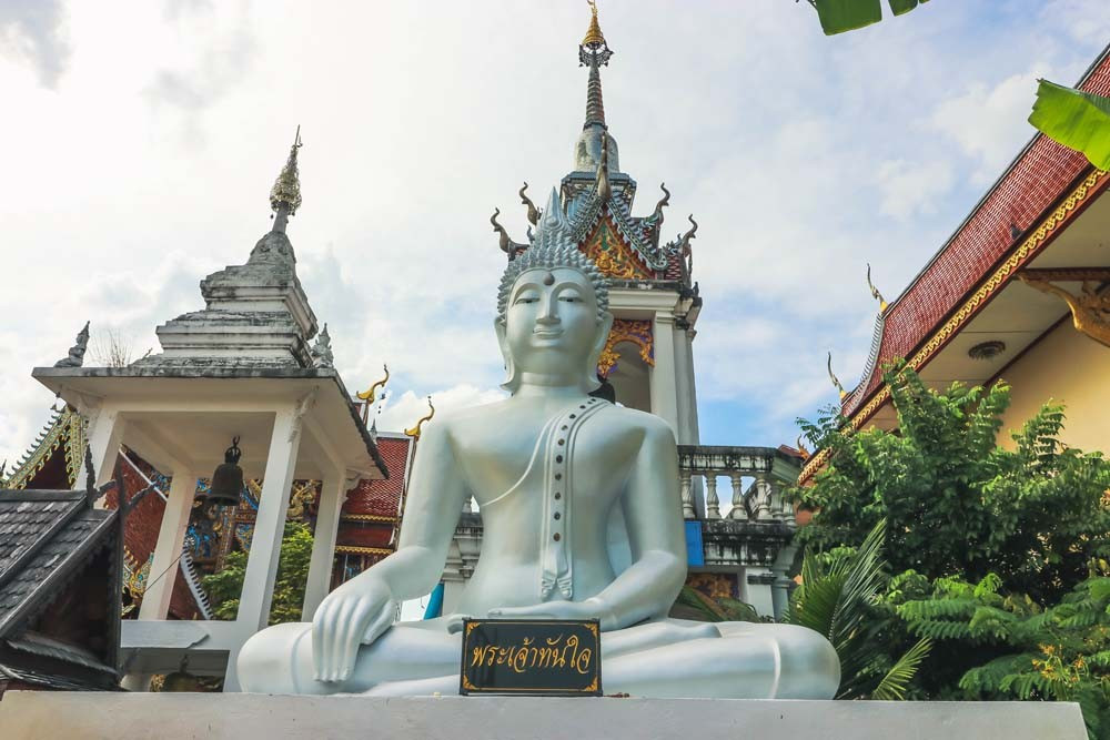 วัดพระคงฤาษี