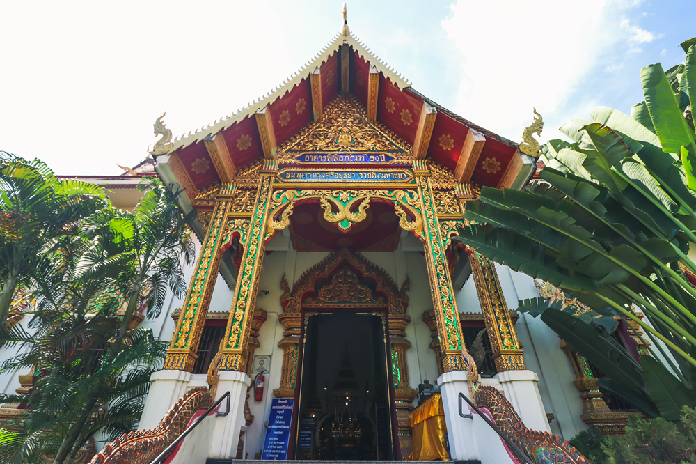 Hariphunchai National Museum