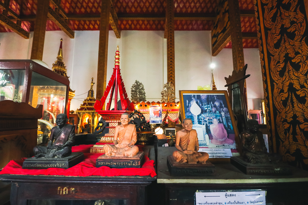 Hariphunchai National Museum