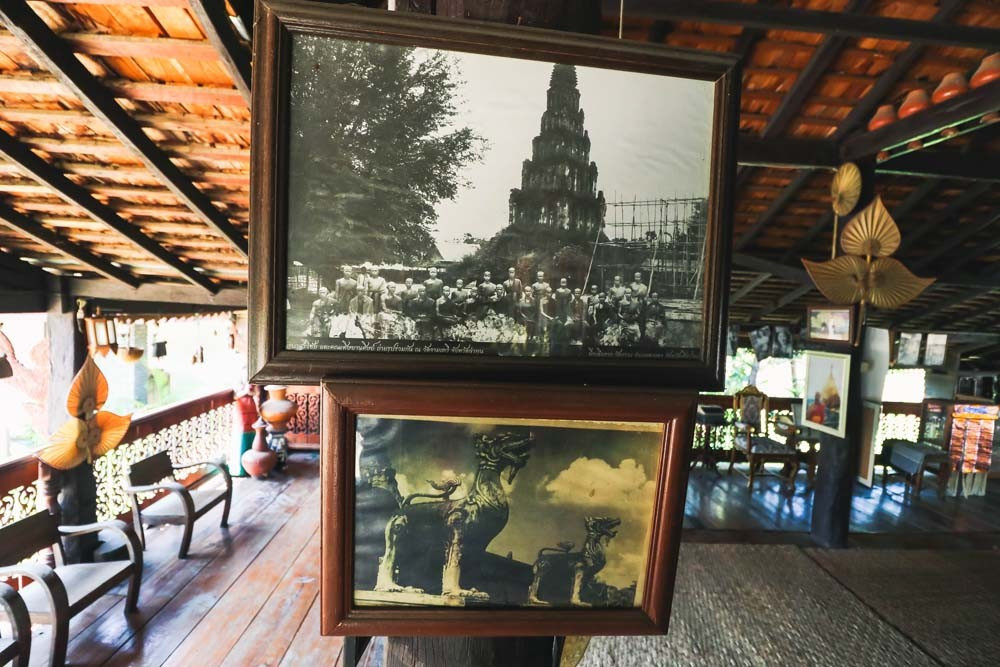 Wat Ton Keaw Museum