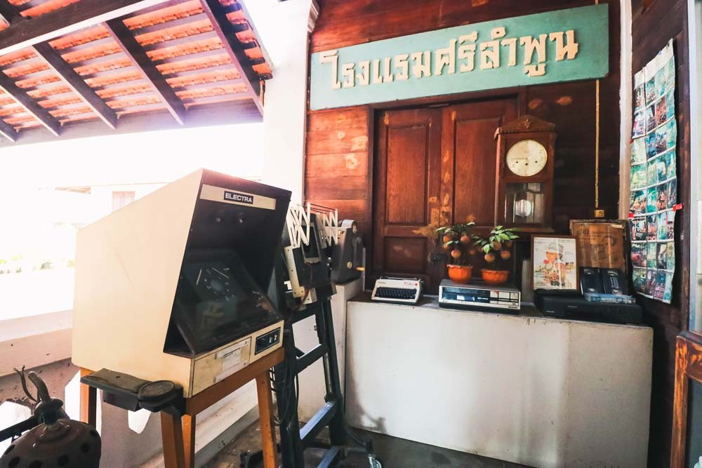 Urban Lumphun Museum