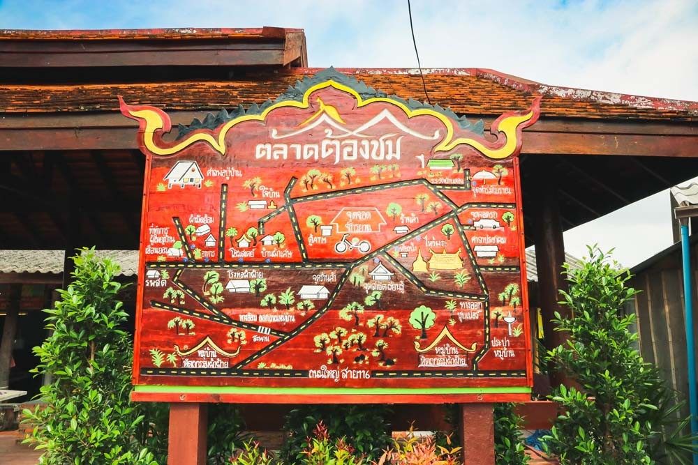 Ban Don Luang cotton Weaving Community