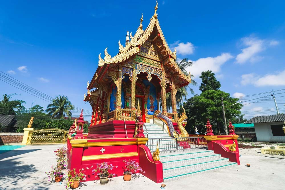 Wat sri don chai