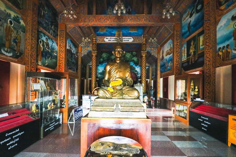 Phra Phutthabat Huai Tom寺庙（古巴翁师父寺庙）