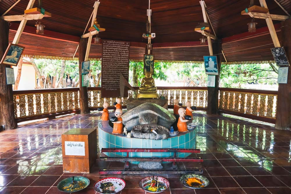 Wat Phra Phutthabat Pha Nam