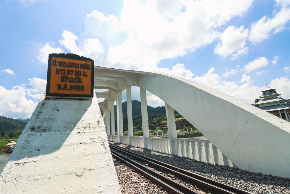 สะพานขาวทาชมภู