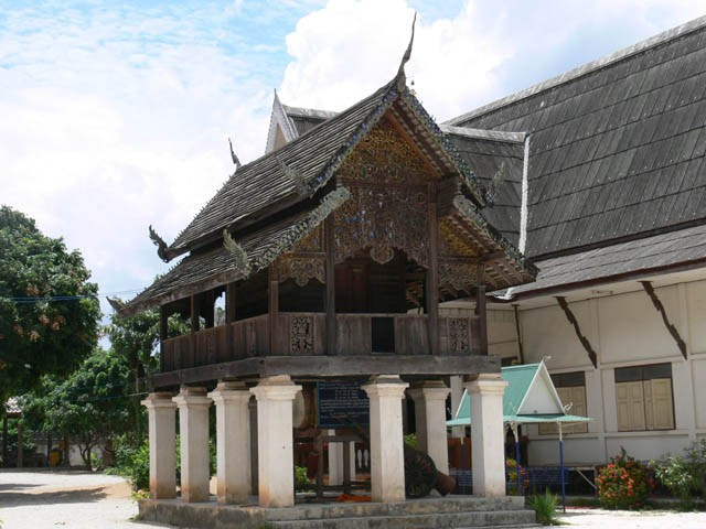 Tri Tower, Pa Puey Temple