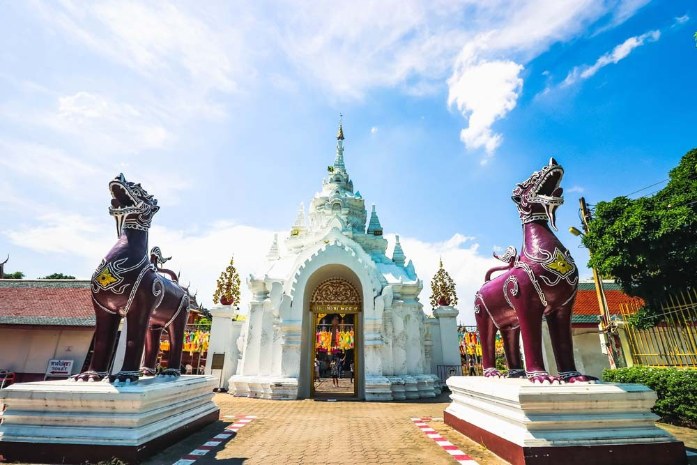 Wat Phra That Hariphunchai Woramahavihan