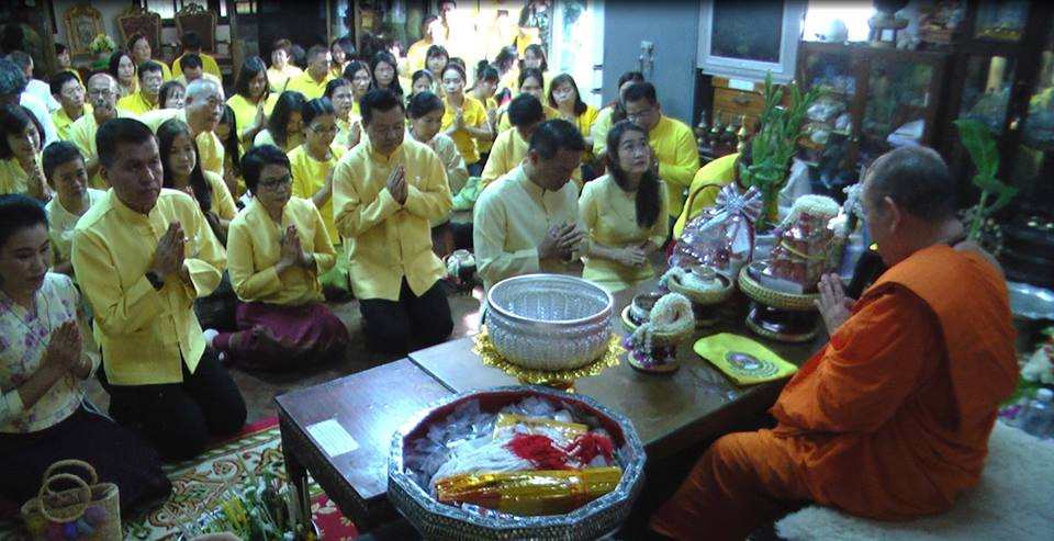 ผู้ว่าราชการจังหวัดลำพูน นำหัวหน้าส่วนราชการ ร่วมสรงน้ำพระเถระชั้นผู้ใหญ่ พร้อมทั้งประกอบพิธีบวงสรวงช้างศึกคู่บารมีพระนางเจ้าจามเทวี และร่วมพิธีสืบชะตาหลวง ณ โบราณสถานกู่ช้างลำพูน เพื่อความเป็นสิริมงคลเนื่องในโอกาสวันขึ้นปีใหม่ล้านนา ประจำปี 2562