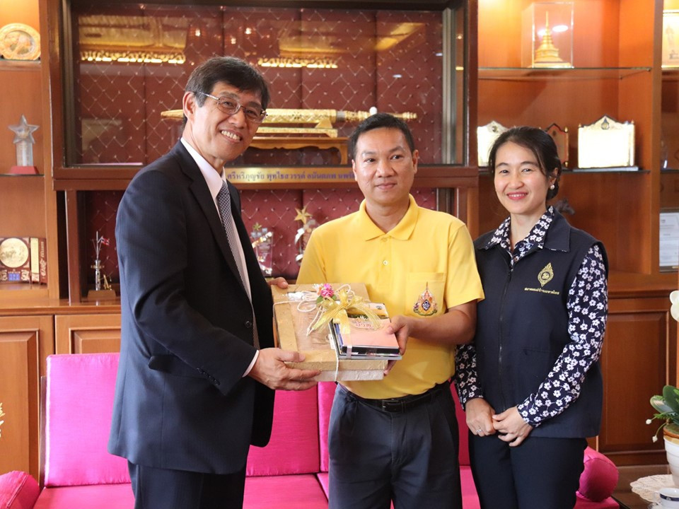 กงสุลใหญ่ญี่ปุ่น ณ นครเชียงใหม่ เข้าพบผู้ว่าราชการจังหวัดลำพูน เพื่อเยี่ยมคารวะและแนะนำตัวเนื่องในโอกาสที่ได้มารับตำแหน่งใหม่