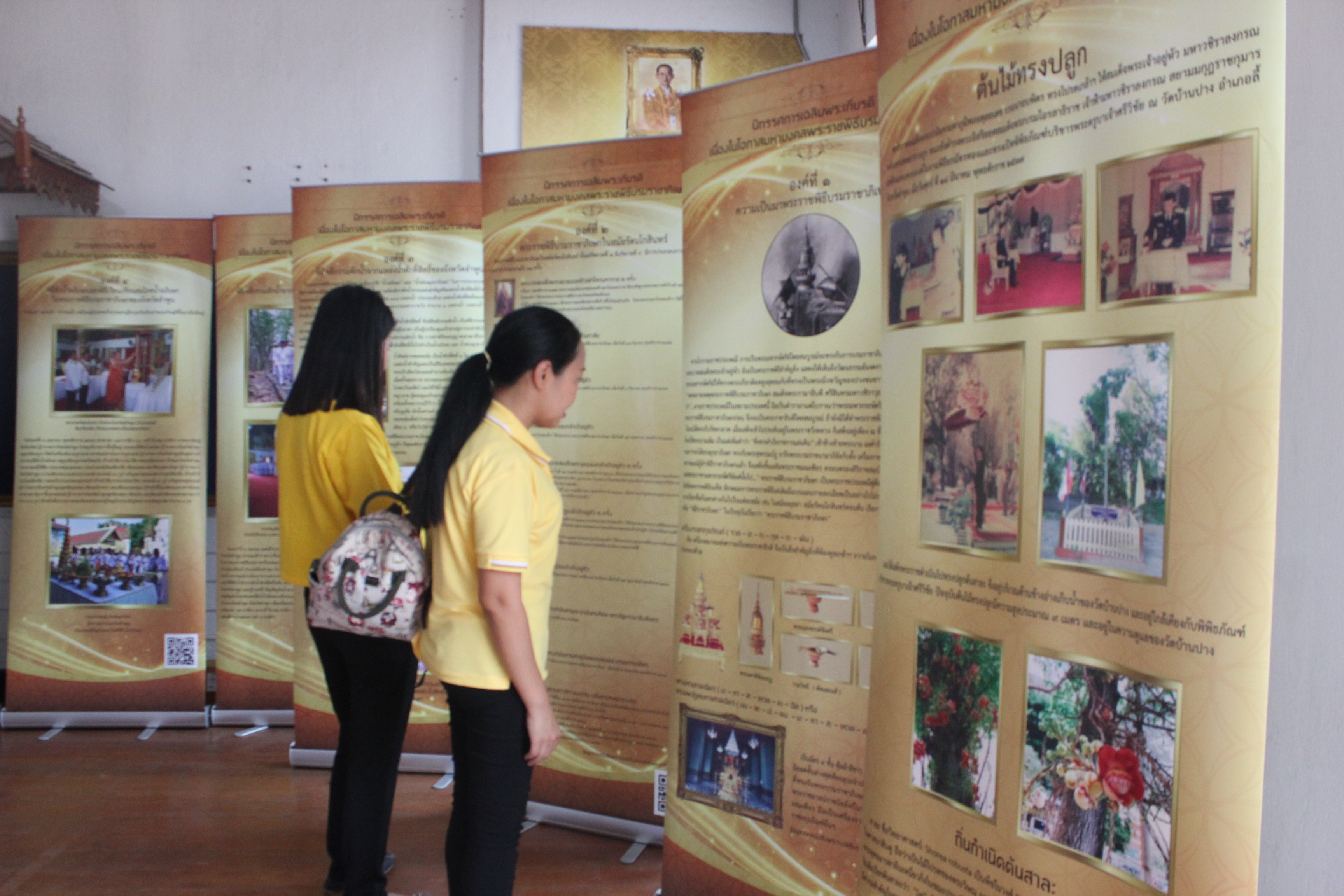 ประมวลภาพการจัดพิธีถวายพระพรชัยมงคล และการดำเนินการเกี่ยวกับพระราชพิธีบรมราชาภิเษก พุทธศักราช ๒๕๖๒ ในส่วนภูมิภาค ของจังหวัดลำพูน