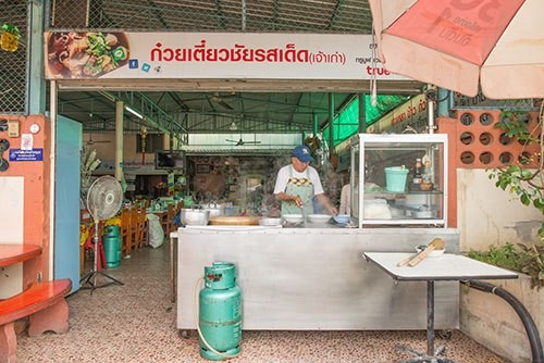 ก๋วยเตี๋ยวชัยรสเด็ด (เจ้าเก่า)