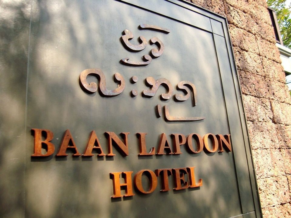 Baan Lapoon Hotel