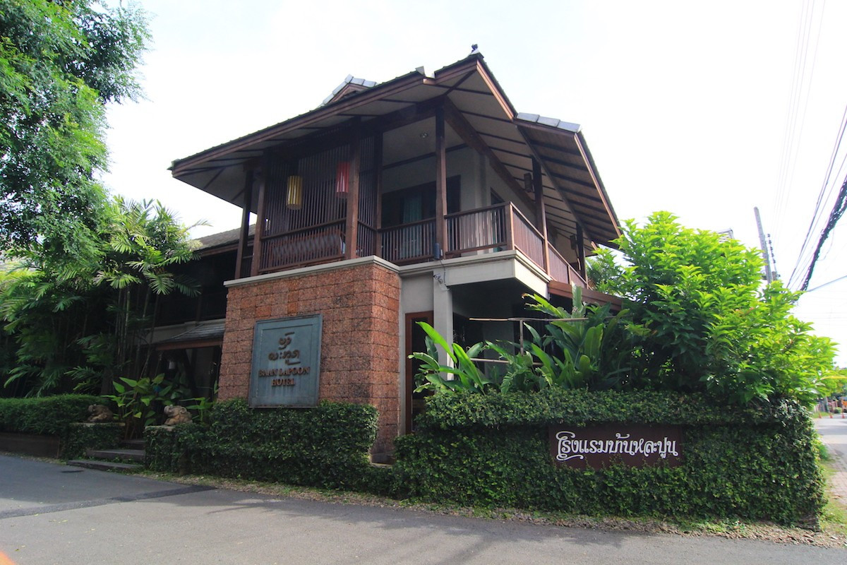 Baan Lapoon Hotel
