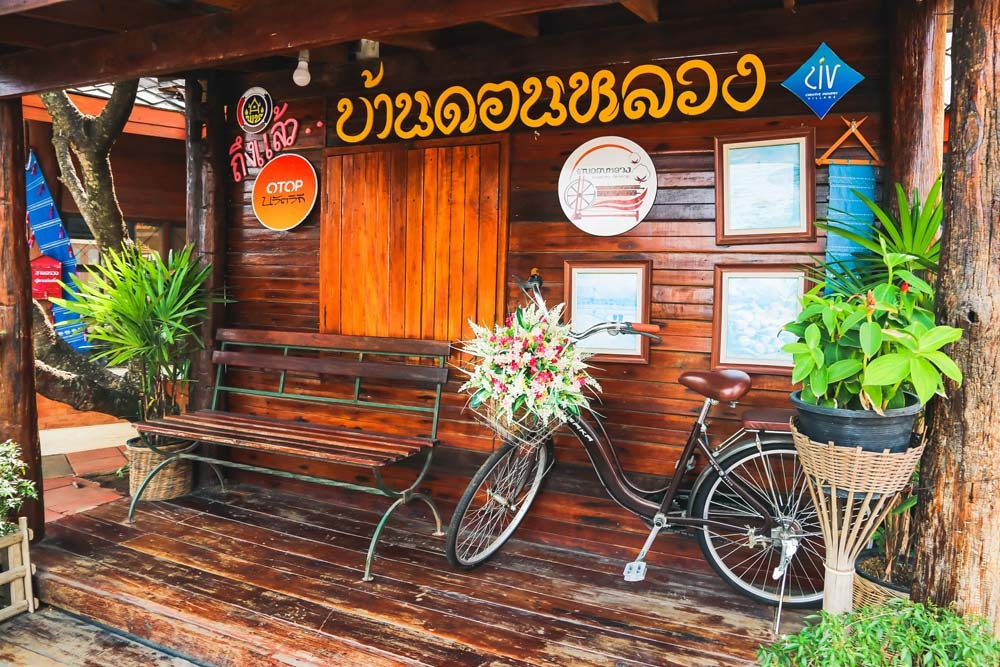 Ban Don Luang cotton Weaving Community