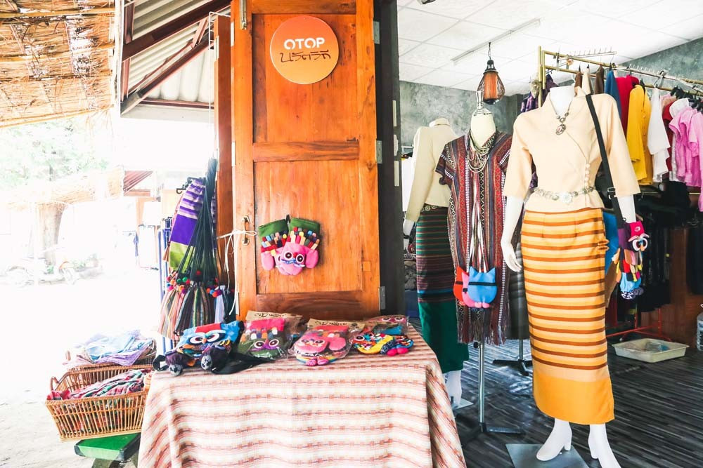 Baan Nong Nguek Cotton Weaving Community