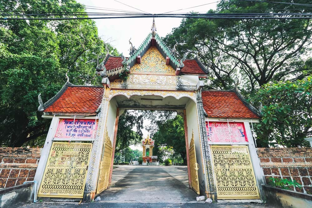 Wat Phra Jao Ton Luang