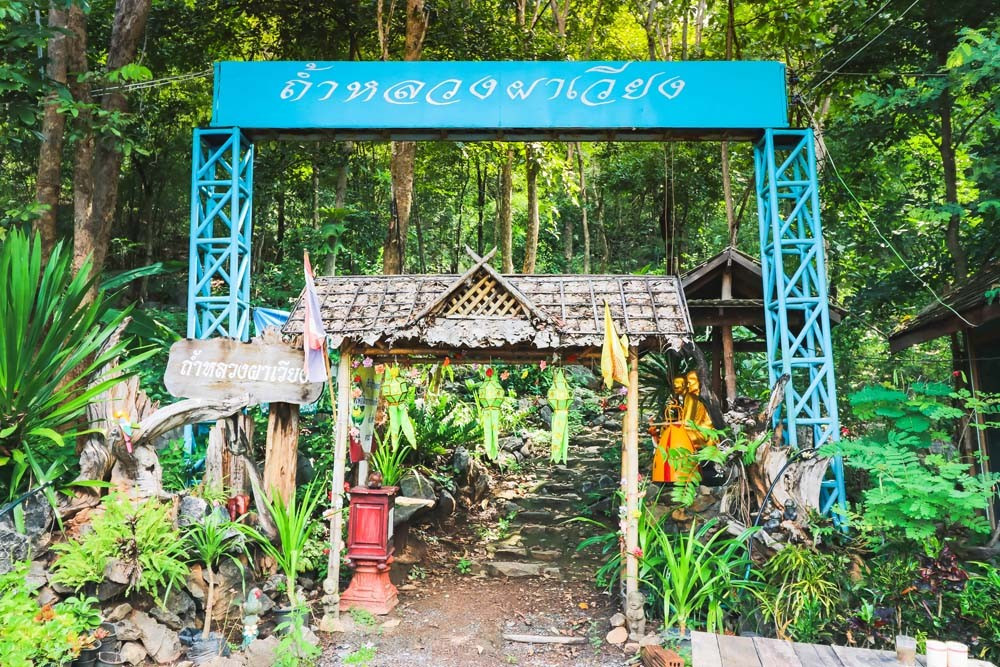 Luang Pha Wiang Cave