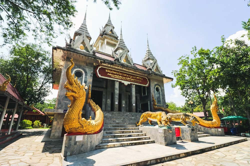 Wat Ban Pang