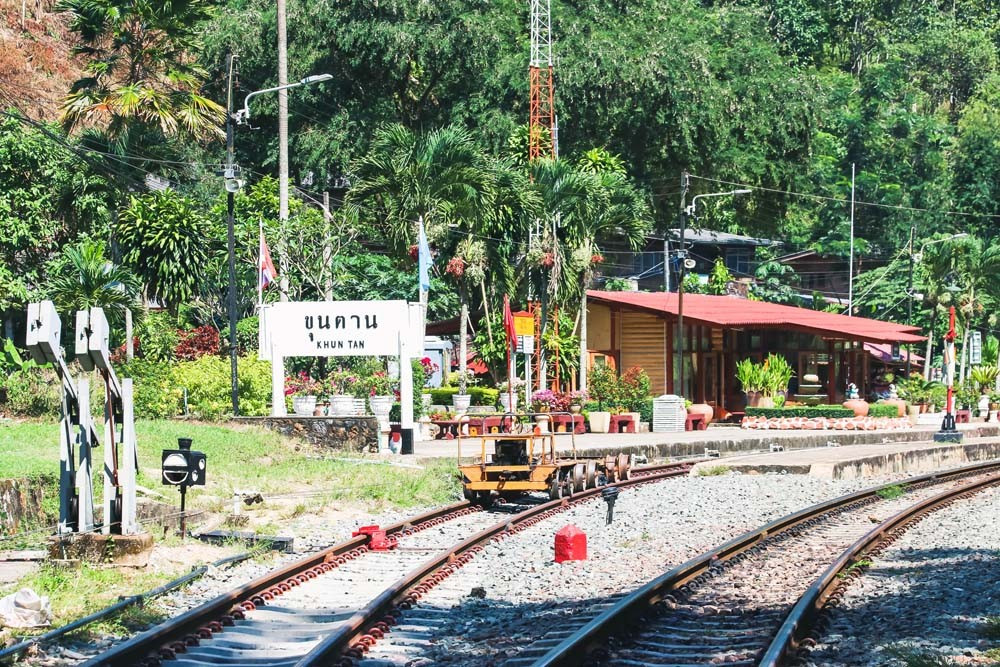 อุโมงค์รถไฟขุนตาล