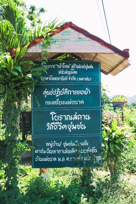 Mae kanad Karen village