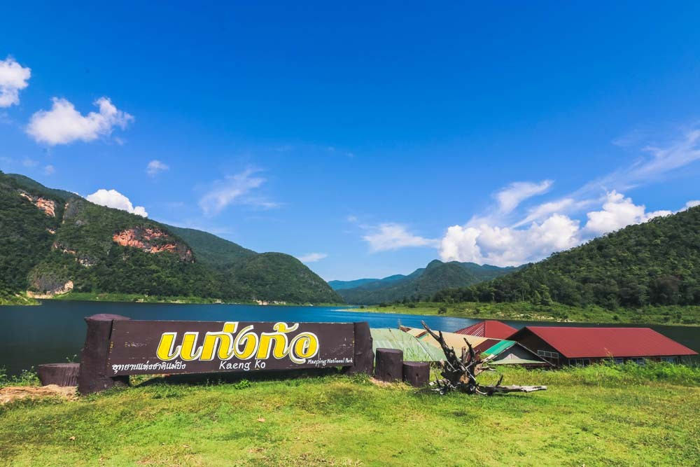 Kaeng Kor Lake