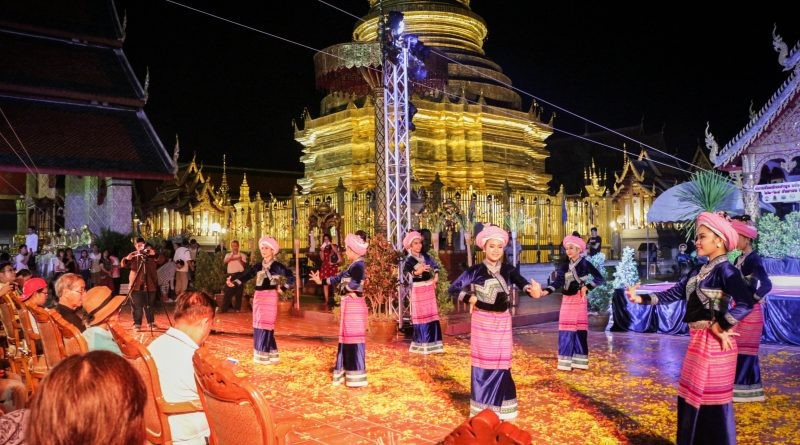 โครงการส่งเสริมวัฒนธรรมประเพณีประจำปีงบประมาณ 2562