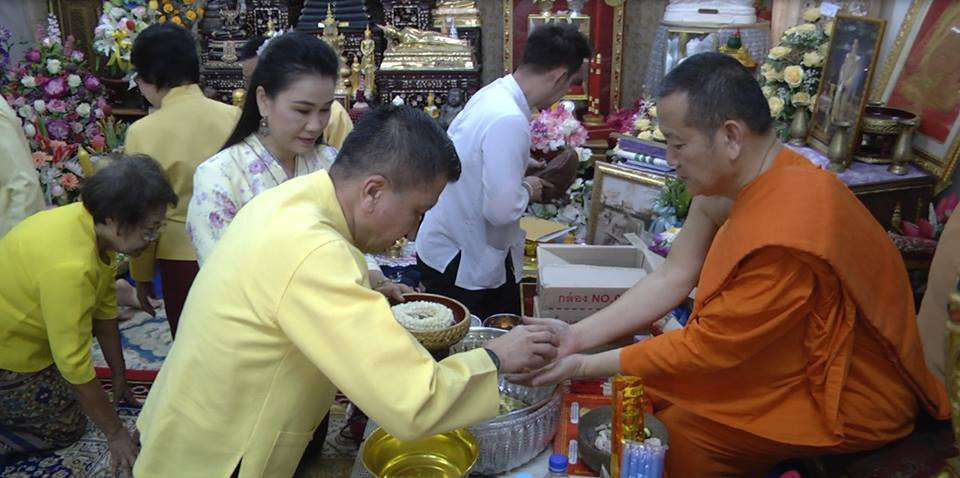 ผู้ว่าราชการจังหวัดลำพูน นำหัวหน้าส่วนราชการ ร่วมสรงน้ำพระเถระชั้นผู้ใหญ่ พร้อมทั้งประกอบพิธีบวงสรวงช้างศึกคู่บารมีพระนางเจ้าจามเทวี และร่วมพิธีสืบชะตาหลวง ณ โบราณสถานกู่ช้างลำพูน เพื่อความเป็นสิริมงคลเนื่องในโอกาสวันขึ้นปีใหม่ล้านนา ประจำปี 2562