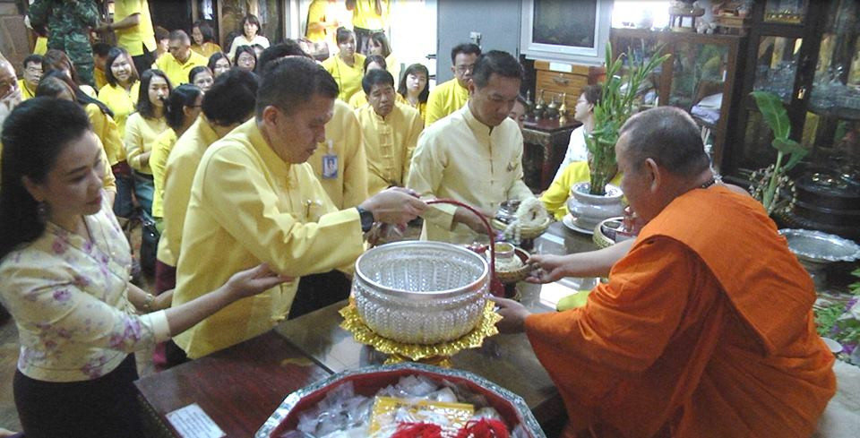 ผู้ว่าราชการจังหวัดลำพูน นำหัวหน้าส่วนราชการ ร่วมสรงน้ำพระเถระชั้นผู้ใหญ่ พร้อมทั้งประกอบพิธีบวงสรวงช้างศึกคู่บารมีพระนางเจ้าจามเทวี และร่วมพิธีสืบชะตาหลวง ณ โบราณสถานกู่ช้างลำพูน เพื่อความเป็นสิริมงคลเนื่องในโอกาสวันขึ้นปีใหม่ล้านนา ประจำปี 2562