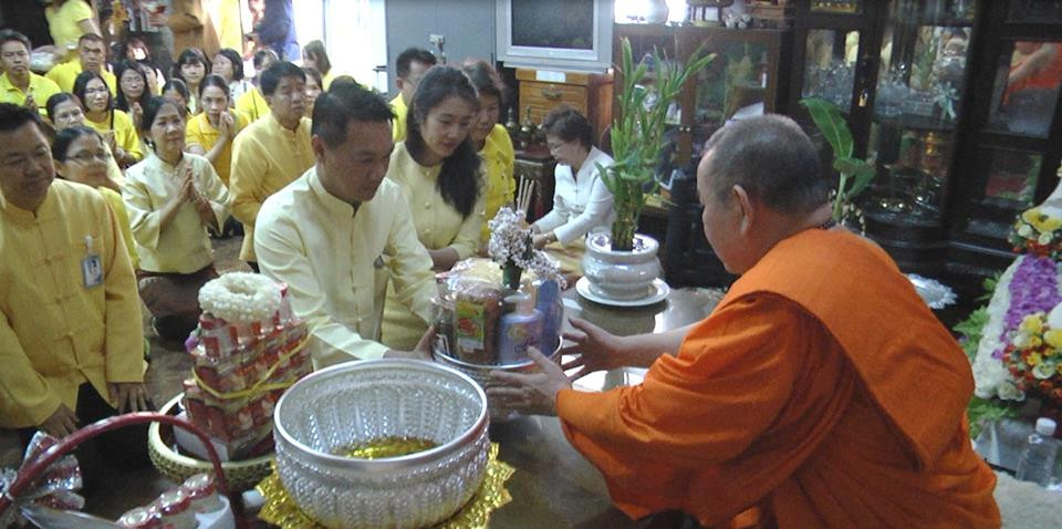 ผู้ว่าราชการจังหวัดลำพูน นำหัวหน้าส่วนราชการ ร่วมสรงน้ำพระเถระชั้นผู้ใหญ่ พร้อมทั้งประกอบพิธีบวงสรวงช้างศึกคู่บารมีพระนางเจ้าจามเทวี และร่วมพิธีสืบชะตาหลวง ณ โบราณสถานกู่ช้างลำพูน เพื่อความเป็นสิริมงคลเนื่องในโอกาสวันขึ้นปีใหม่ล้านนา ประจำปี 2562