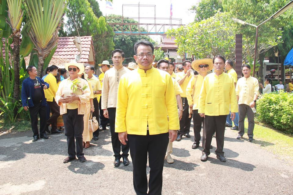 ข้าราชการ , ประชาชนชาวจังหวัดลำพูน ร่วมรดน้ำดำหัวผู้ว่าราชการจังหวัด และรองผู้ว่าราชการจังหวัด เพื่อขอพรเนื่องในโอกาสเทศกาลสงกรานต์ และปีใหม่ ล้านนา ประจำปี 2562