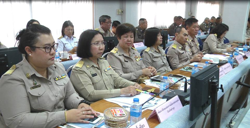 จังหวัดลำพูน จัดประชุมหัวหน้าส่วนราชการประจำจังหวัด ประจำเดือนเมษายน 2562 เพื่อติดตามผลการดำเนินงานตามนโยบายของรัฐบาล