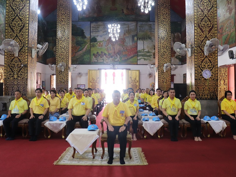 จิตอาสาจังหวัดลำพูน นับ 1,000 คน ร่วมรับชมการถ่ายทอดสดพระราชพิธีบรมราชาภิเษก ด้วยความปลื้มปีติ