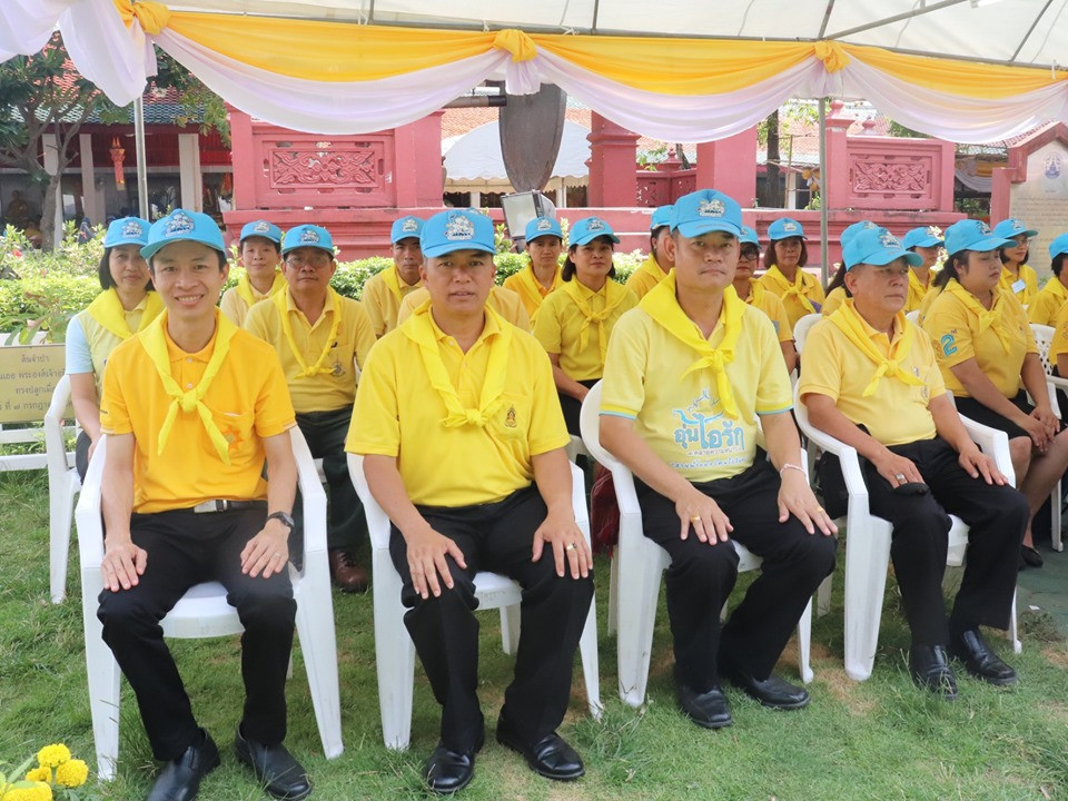 จิตอาสาจังหวัดลำพูน นับ 1,000 คน ร่วมรับชมการถ่ายทอดสดพระราชพิธีบรมราชาภิเษก ด้วยความปลื้มปีติ