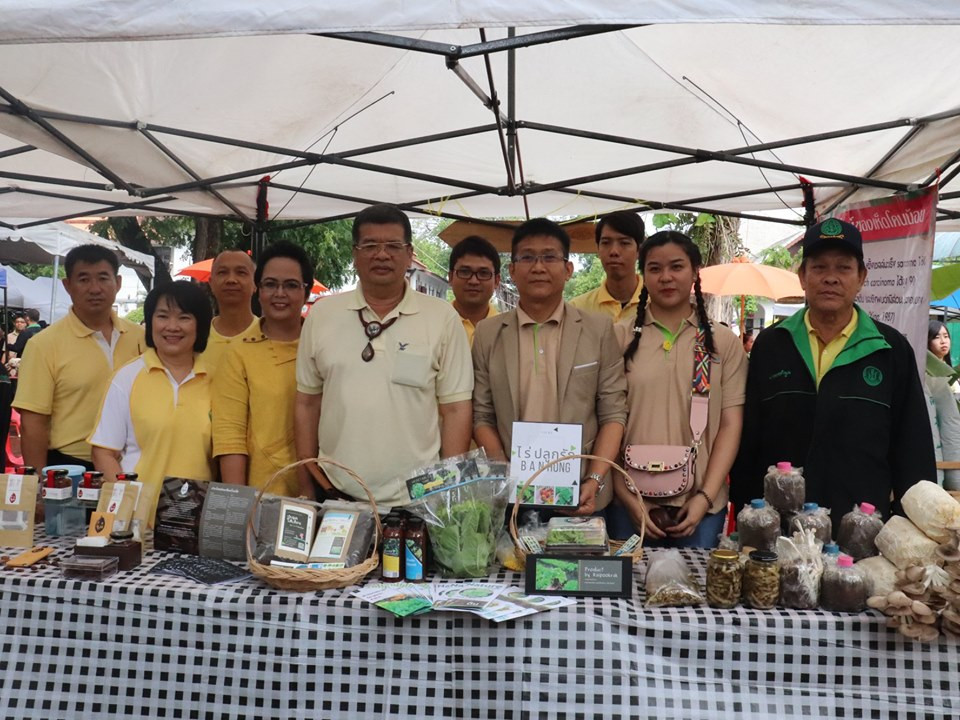 สำนักงานเกษตรจังหวัดลำพูน จัดนำเสนอผลงานของเกษตรกรรุ่นใหม่จังหวัดลำพูน (Young Smart Faemer) เพื่อเสริมสร้างศักยภาพเกษตรกรรุ่นใหม่สู่การเป็นผู้ประกอบการมืออาชีพ