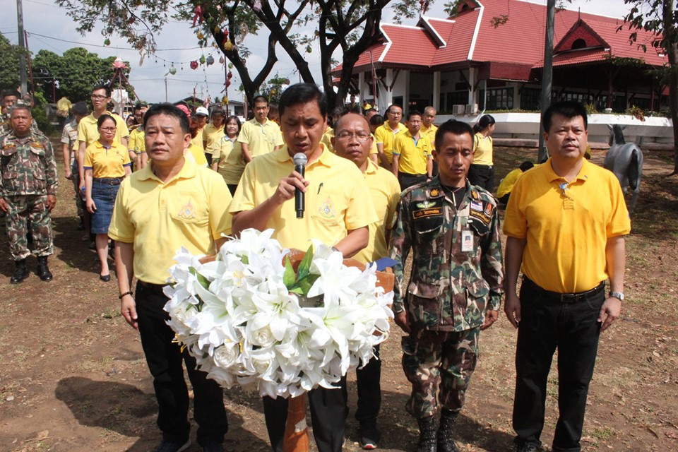 จังหวัดลำพูน จัดกิจกรรมวันต้นไม้ประจำปีของชาติ พ.ศ.2562 โดยมีการปลูกต้นเหลืองปรีดียาธรซึ่งเป็นดอกไม้ที่มีสีเหลือง จำนวน 370 ต้น ซึ่งเป็นสีที่ตรงกับวันพระราชสมภพ พระบาทสมเด็จพระปรเมนทรรามาธิบดีศรีสินทรมหาวชิราลงกรณฯ พระวชิรเกล้าเจ้าอยู่หัว ซึ่งเป็นการเพิ่มพื้นที่สีเขียวในเขตเมืองและชุมชน