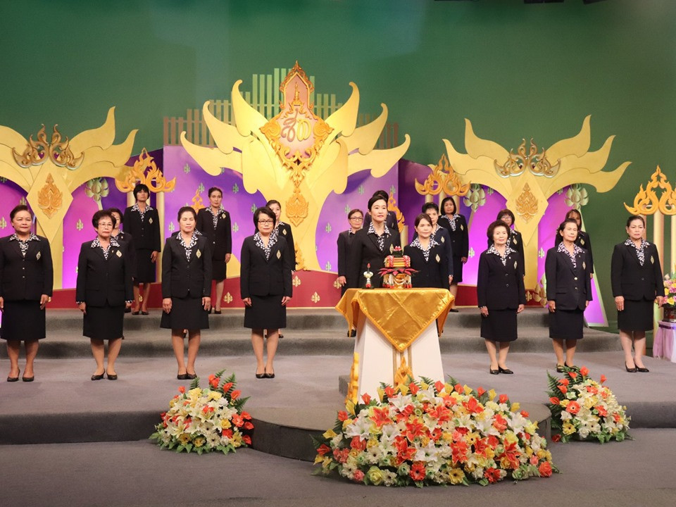 ผู้ว่าราชการจังหวัดลำพูน พร้อมด้วยตุลาการ ทหาร ตำรวจ ข้าราชการ คณะสมาชิกเหล่ากาชาดจังหวัดลำพูน และชมรมแม่บ้านมหาดไทยจังหวัดลำพูน ร่วมบันทึกเทปโทรทัศน์ถวายพระพร เนื่องในโอกาสมหามงคล วันเฉลิมพระชนมพรรษา 3 มิถุนายน 2562 สมเด็จพระนางเจ้าสุทิดา พัชรสุธาพิมลลักษณ พระบรมราชินี