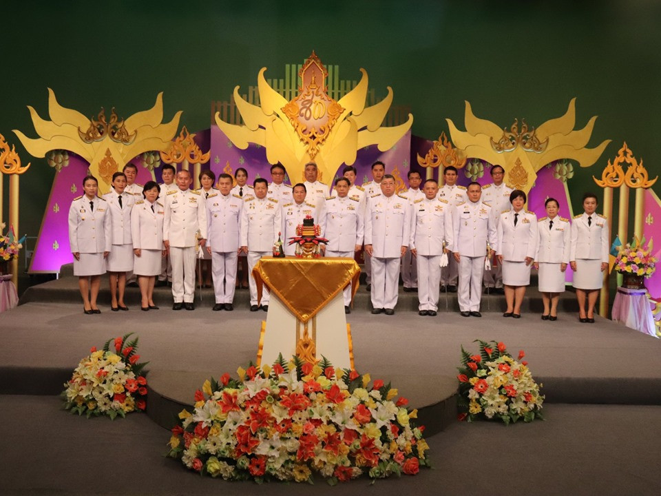 ผู้ว่าราชการจังหวัดลำพูน พร้อมด้วยตุลาการ ทหาร ตำรวจ ข้าราชการ คณะสมาชิกเหล่ากาชาดจังหวัดลำพูน และชมรมแม่บ้านมหาดไทยจังหวัดลำพูน ร่วมบันทึกเทปโทรทัศน์ถวายพระพร เนื่องในโอกาสมหามงคล วันเฉลิมพระชนมพรรษา 3 มิถุนายน 2562 สมเด็จพระนางเจ้าสุทิดา พัชรสุธาพิมลลักษณ พระบรมราชินี