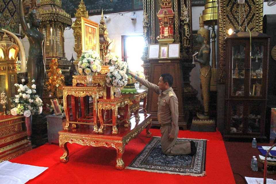 จังหวัดลำพูนประกอบพิธีเจริญพระพุทธมนต์ถวายเป็นพระกุศล และถวายพระพรแด่ สมเด็จพระอริยวงศาคตญาณ สมเด็จพระสังฆราช สกลมหาสังฆปริณายก เนื่องในโอกาสทรงเจริญพระชนมายุ 92 พรรษา