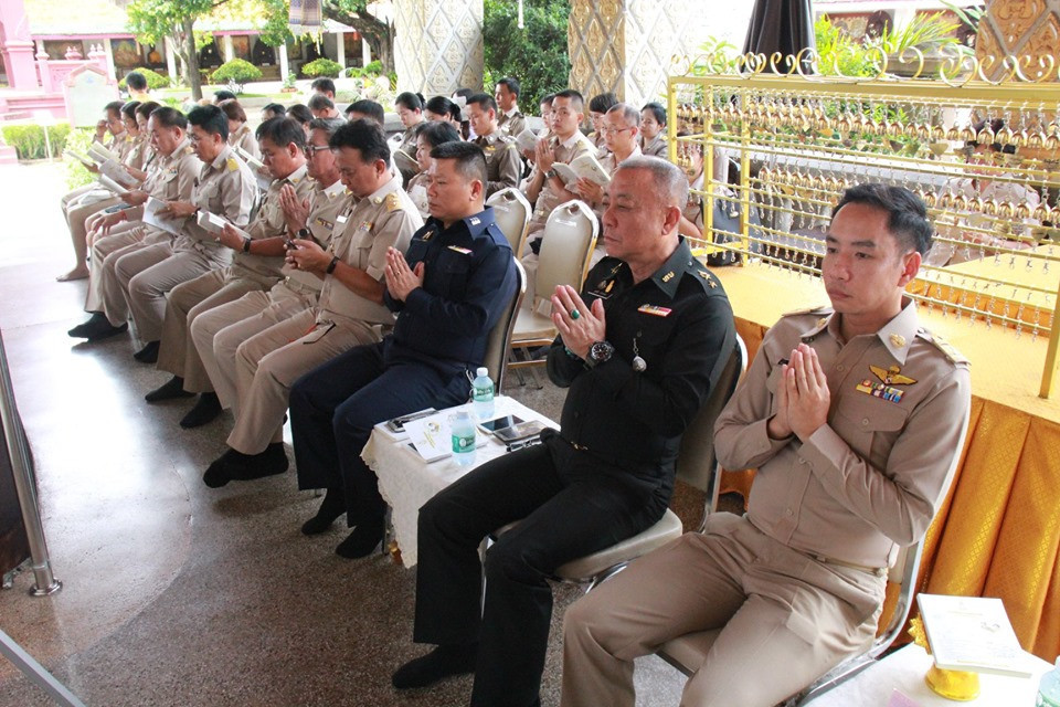 จังหวัดลำพูนประกอบพิธีเจริญพระพุทธมนต์ถวายเป็นพระกุศล และถวายพระพรแด่ สมเด็จพระอริยวงศาคตญาณ สมเด็จพระสังฆราช สกลมหาสังฆปริณายก เนื่องในโอกาสทรงเจริญพระชนมายุ 92 พรรษา