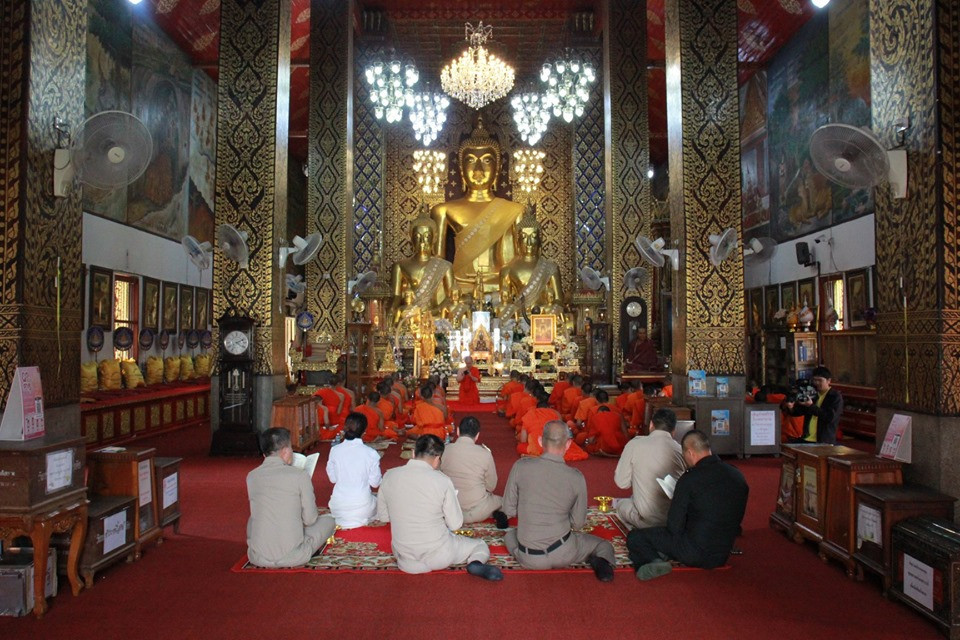 จังหวัดลำพูนประกอบพิธีเจริญพระพุทธมนต์ถวายเป็นพระกุศล และถวายพระพรแด่ สมเด็จพระอริยวงศาคตญาณ สมเด็จพระสังฆราช สกลมหาสังฆปริณายก เนื่องในโอกาสทรงเจริญพระชนมายุ 92 พรรษา