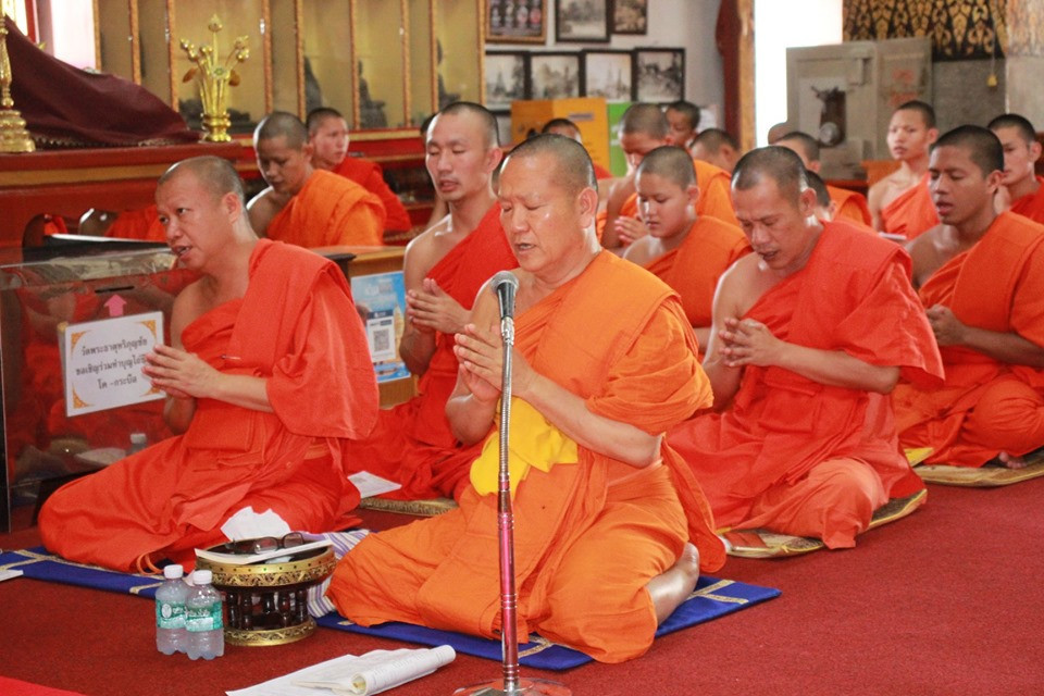 จังหวัดลำพูนประกอบพิธีเจริญพระพุทธมนต์ถวายเป็นพระกุศล และถวายพระพรแด่ สมเด็จพระอริยวงศาคตญาณ สมเด็จพระสังฆราช สกลมหาสังฆปริณายก เนื่องในโอกาสทรงเจริญพระชนมายุ 92 พรรษา