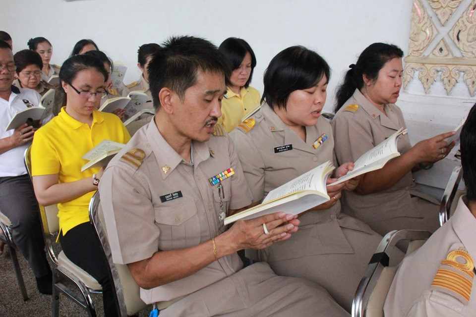 จังหวัดลำพูนประกอบพิธีเจริญพระพุทธมนต์ถวายเป็นพระกุศล และถวายพระพรแด่ สมเด็จพระอริยวงศาคตญาณ สมเด็จพระสังฆราช สกลมหาสังฆปริณายก เนื่องในโอกาสทรงเจริญพระชนมายุ 92 พรรษา