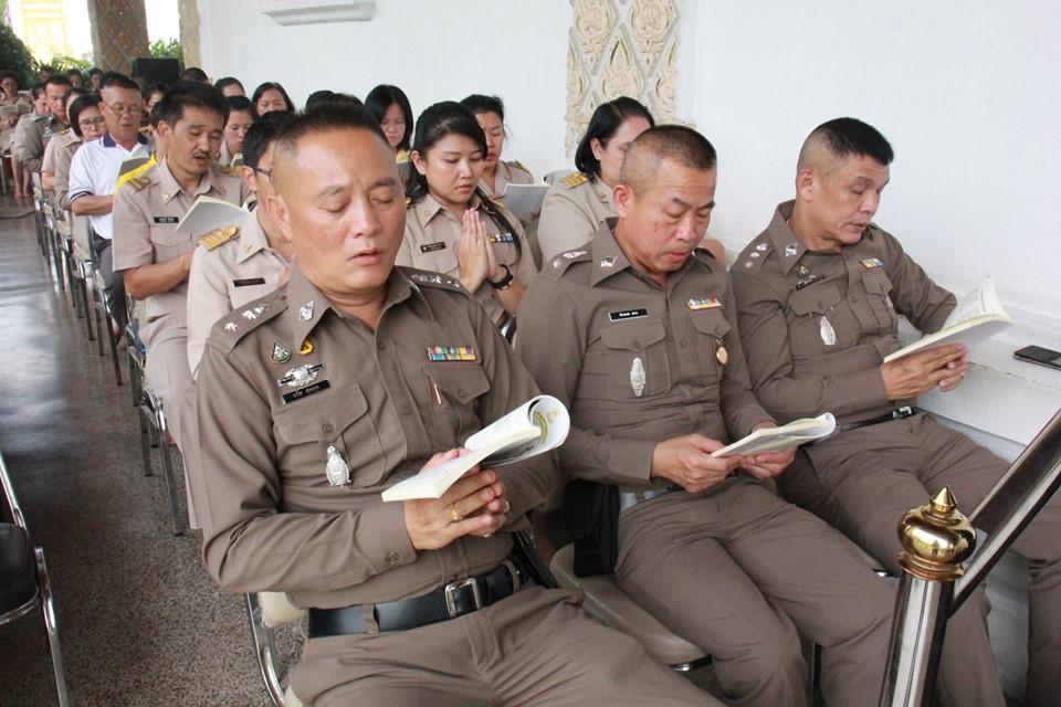 จังหวัดลำพูนประกอบพิธีเจริญพระพุทธมนต์ถวายเป็นพระกุศล และถวายพระพรแด่ สมเด็จพระอริยวงศาคตญาณ สมเด็จพระสังฆราช สกลมหาสังฆปริณายก เนื่องในโอกาสทรงเจริญพระชนมายุ 92 พรรษา