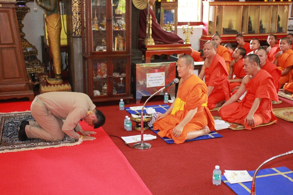 จังหวัดลำพูนประกอบพิธีเจริญพระพุทธมนต์ถวายเป็นพระกุศล และถวายพระพรแด่ สมเด็จพระอริยวงศาคตญาณ สมเด็จพระสังฆราช สกลมหาสังฆปริณายก เนื่องในโอกาสทรงเจริญพระชนมายุ 92 พรรษา