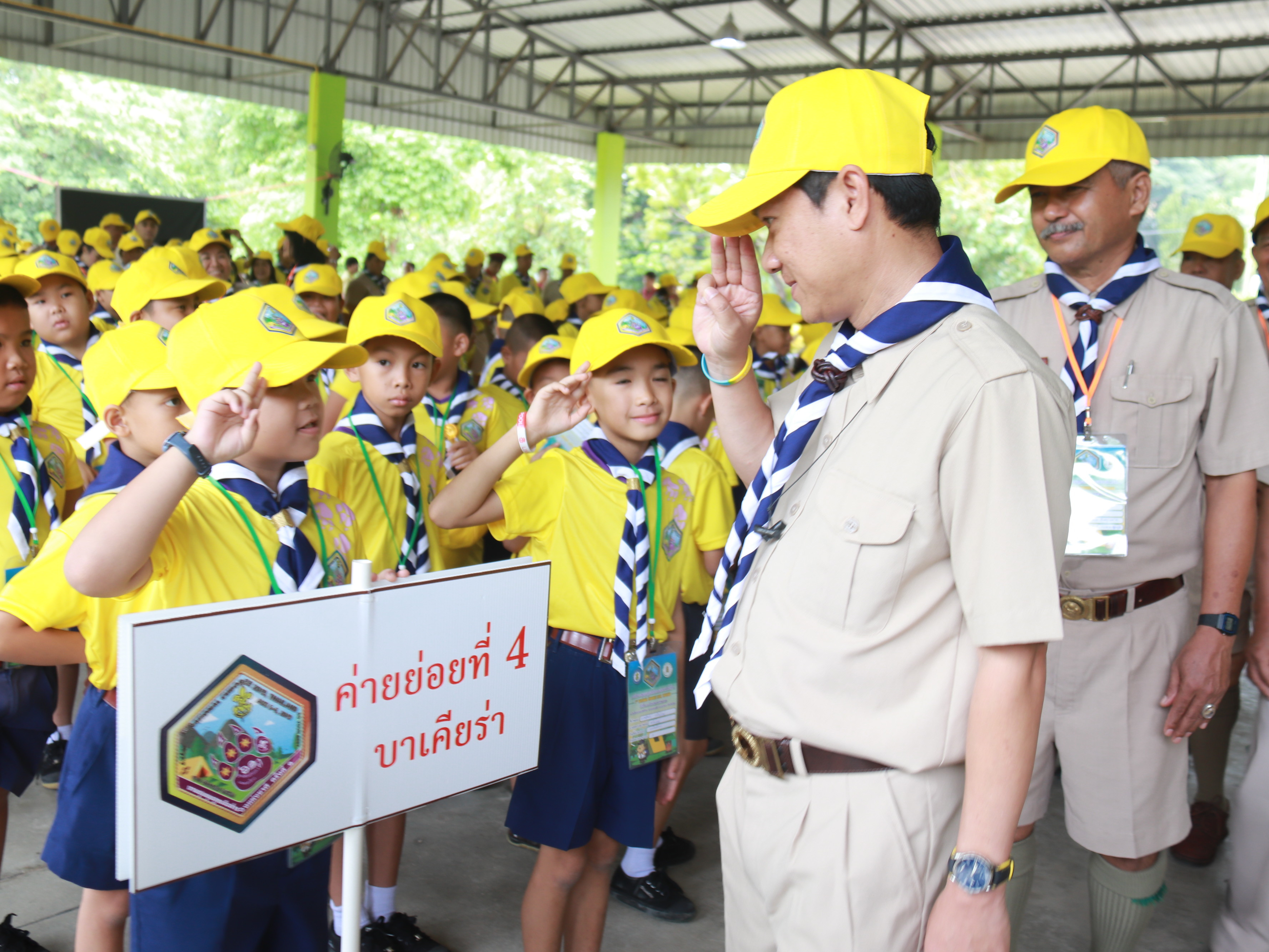 จังหวัดลำพูน จัดงานชุมนุมลูกเสือสำรองแห่งชาติ ครั้งที่ 1 ประจำปี 2562